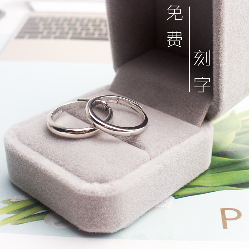 Bague mixte OTHER   en Argenterie - Ref 3087579 Image 4