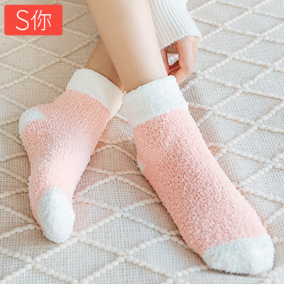 珊瑚绒加厚女袜5双装!赠送5双棉袜