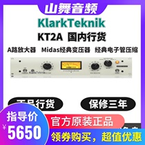 New National Bank KlarkTeknik KT 2A recording studio single channel tube compressor pressure limit processor
