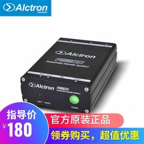 Alctron PS20048V phantom power dual power supply supports all kinds of condenser microphones ps200