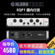 China KLARKTEKNIK EQPKT EQP-KT EQP KT hardware Dual Channel EQ equalizer
