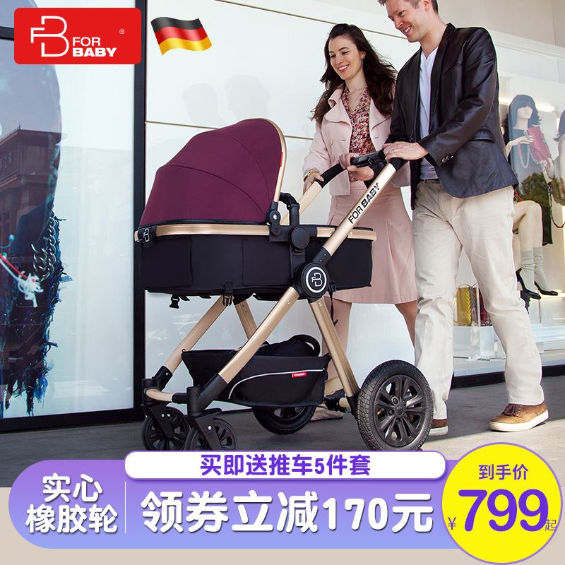 german stroller