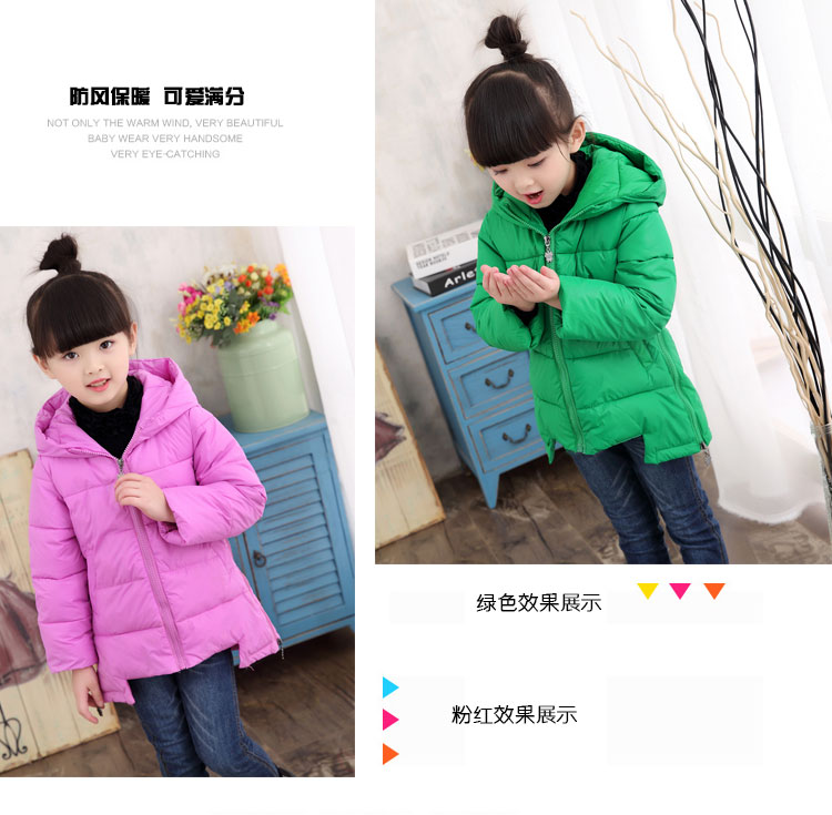 Manteau pour fille SILINGYU - Ref 2164203 Image 18