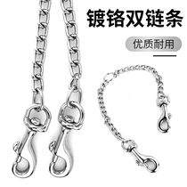 Pet Supplies Chromed Metal Material Multipurpose Double Hook Chain Matching P Chain Neck Ring Traction Use