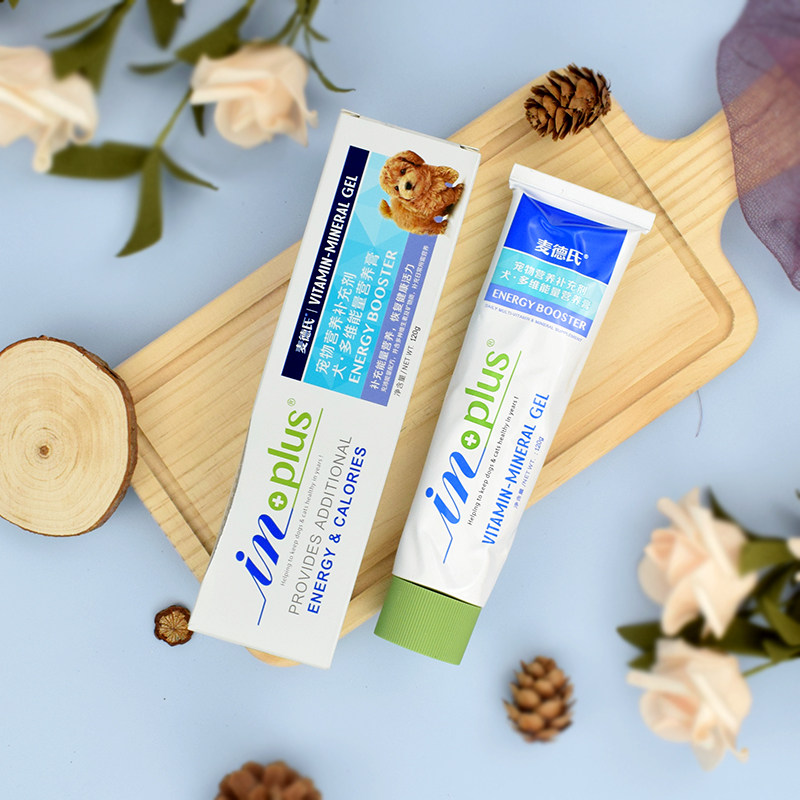 McDern dog with multidimensional nutritional paste 120g pets into dog puppies Vitamin Supplements Pregnancy Pooch Teddy