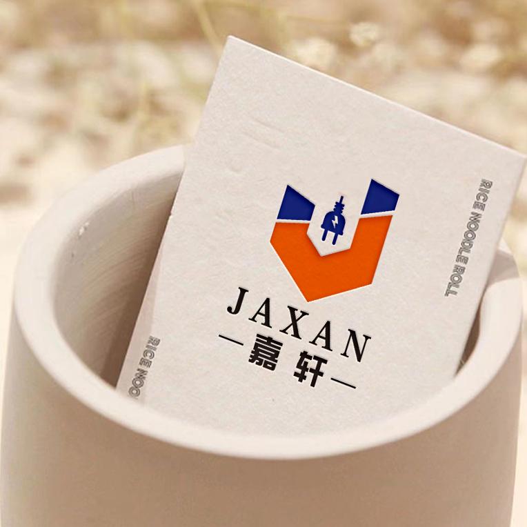 嘉轩智能电子开关的LOGO
