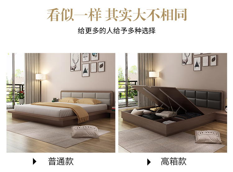 Giường ngủ kiểu Bắc Âu Trundle kiểu Nhật Bản Phòng ngủ chính tối giản hiện đại 1,8 m Phòng ngủ căn hộ nhỏ 1,5 m giường đôi - Giường giá giường xếp