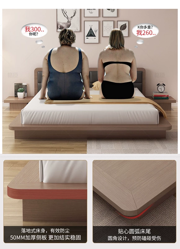 Giường ngủ kiểu Bắc Âu Trundle kiểu Nhật Bản Phòng ngủ chính tối giản hiện đại 1,8 m Phòng ngủ căn hộ nhỏ 1,5 m giường đôi - Giường