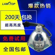 Lamtop cho Panasonic PT-PX760 PX870NE FW430U F100U FX400U F200 FW300U BX200NT BX300 với bóng đèn chiếu sáng LAF100 - Phụ kiện máy chiếu