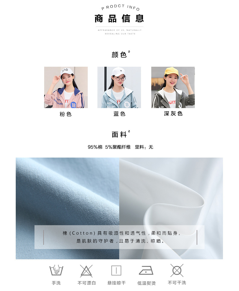 Trench pour femme      en Coton en Coton - Ref 3227817 Image 8