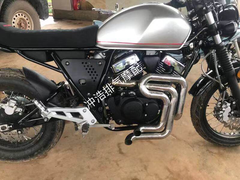 Cruise Lifan 250V coffee modified exhaust pipe