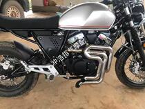 Cruise Lifan 250V coffee modified exhaust pipe