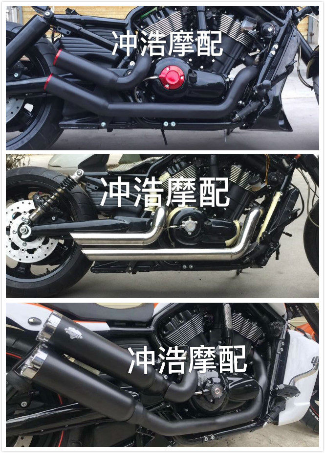 Harley Night Ludd Will Ludd modified Wolverine modified retro VH exhaust with muffler