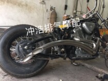 Cruise retro Iron Horse 400 600 modified exhaust pipe