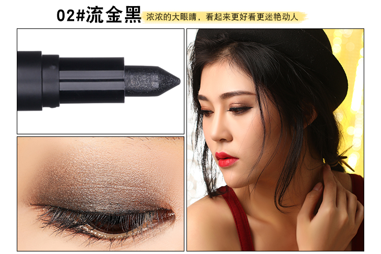 Bút kẻ mắt hai màu không thấm nước không bắt đầu nở tự nhiên trang điểm mắt tự nhiên nằm tằm bút mờ màu đất lười bóng mắt phấn mắt clio pro eye palette