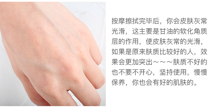 Vitamin E lotion dưỡng ẩm 100ml dưỡng ẩm giữ ẩm cho cơ thể sản phẩm chăm sóc da trong nước kem dưỡng ẩm vitamin e