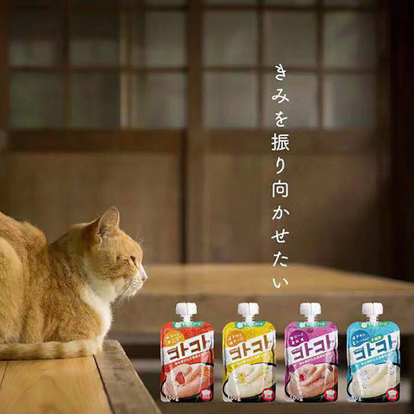 Expired Qingkura Promoted Snore sauce Japan HellsKitchen Hell Kitchen Thick Soup Ladle Cat Snacks Wet Grain