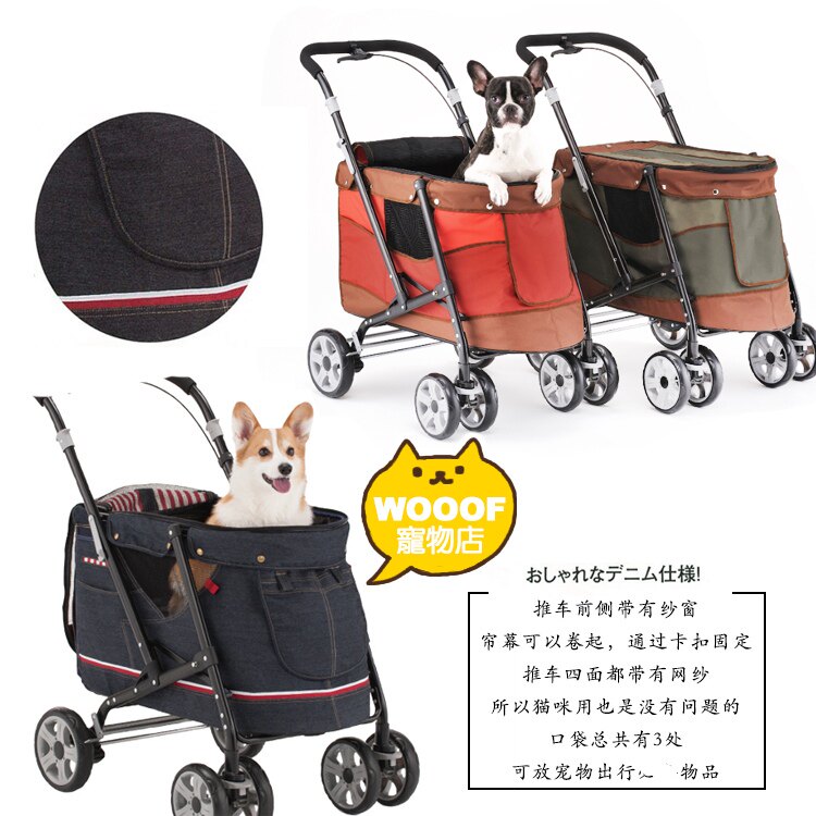 Japan imports IVPETS DECA pooch trolley can be folded with a brake pet stroller type grass