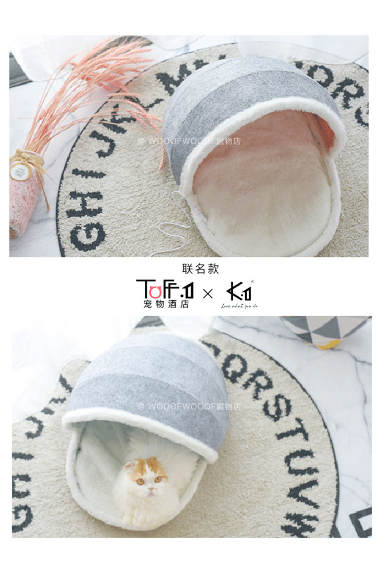 K1 Pet Furniture Abby Abby Winter Day Heating Cat Nest Cat Tent Kennel Dog Bed Small Dog Cat Cat applicable