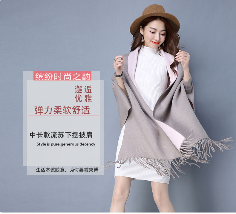 2019 mới dày rộng lỏng lẻo dài tua rua đan áo choàng len áo len áo khoác nữ bat bat thủy triều - Đan Cardigan áo len cổ cao