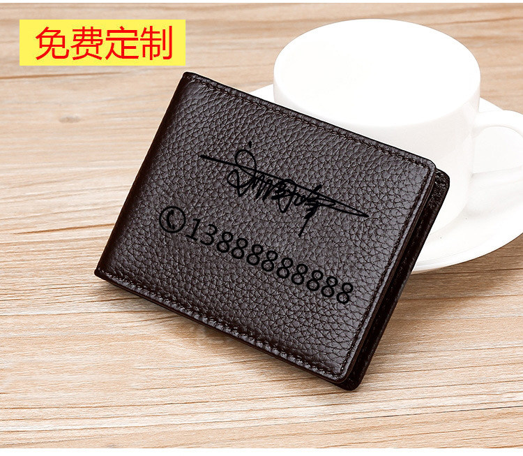 Personalized two-in-one motor vehicle driver license driving license for men and women couples Network red driver's license package