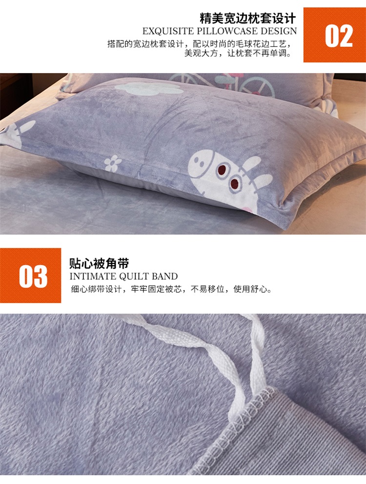 Bốn bộ san hô lông cừu lông cừu sang trọng mùa đông chăn bao gồm mảnh flannel flair nhung pha lê nhung dày mền mát lạnh