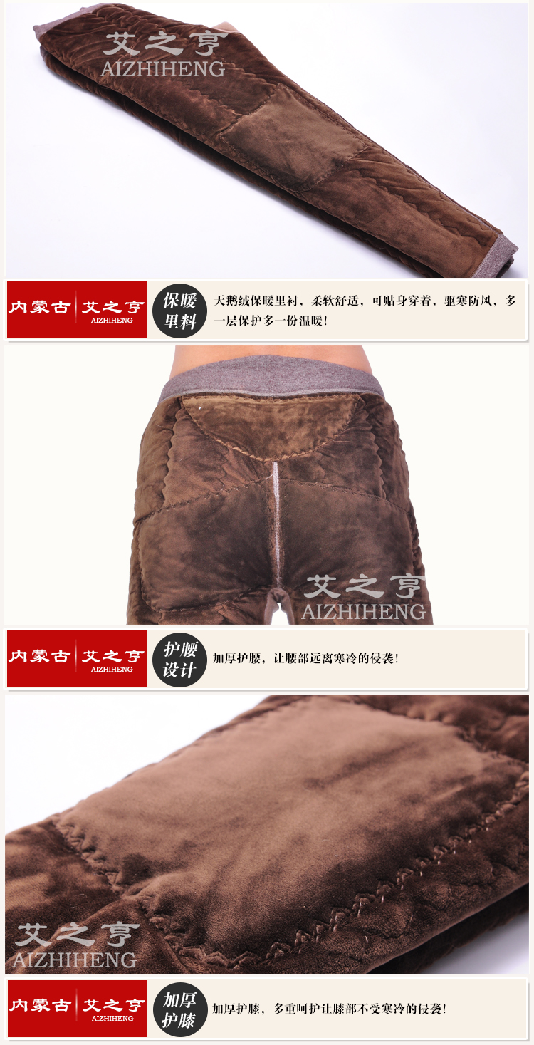 Pantalon collant personne âgée en laine - Ref 772656 Image 13