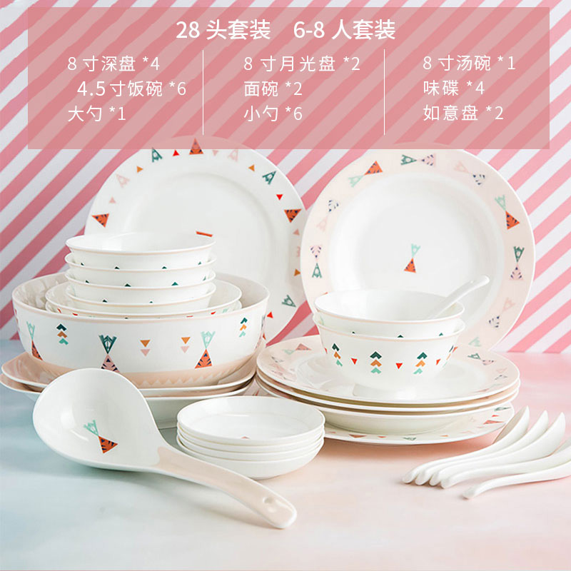 Web celebrity contracted household ceramics tableware dishes suit couples express bowl chopsticks dishes a single creative dishes