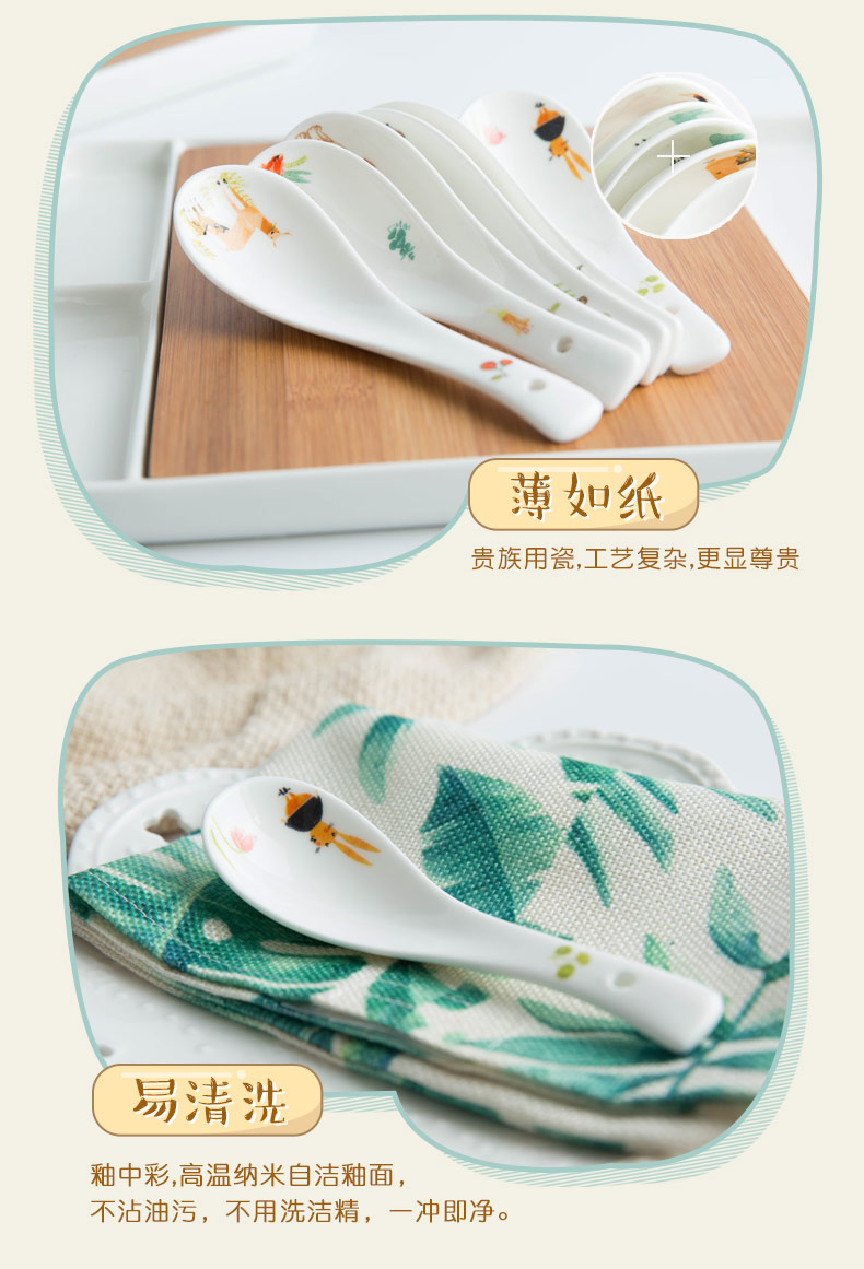 Yomerto spoon ceramic household big spoon, spoon, ladle smaller spoon handle large ipads China porridge spoon porridge