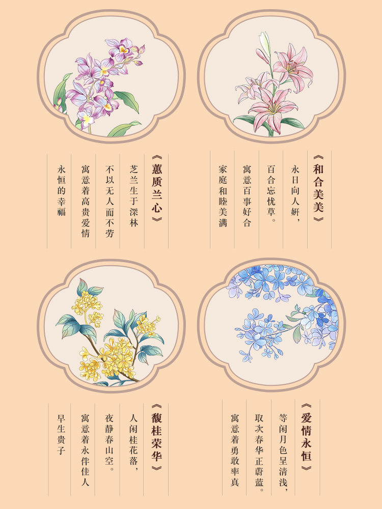 New Year's Gift Jingdezhen Bone China Coffee Cup High-End Exquisite Ceramic Coffee Cup Set Gift Box for Best Friend Newlywed