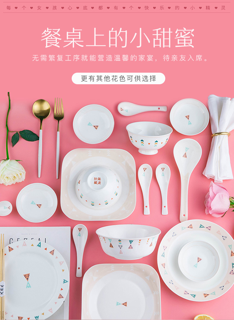 Web celebrity contracted household ceramics tableware dishes suit couples express bowl chopsticks dishes a single creative dishes