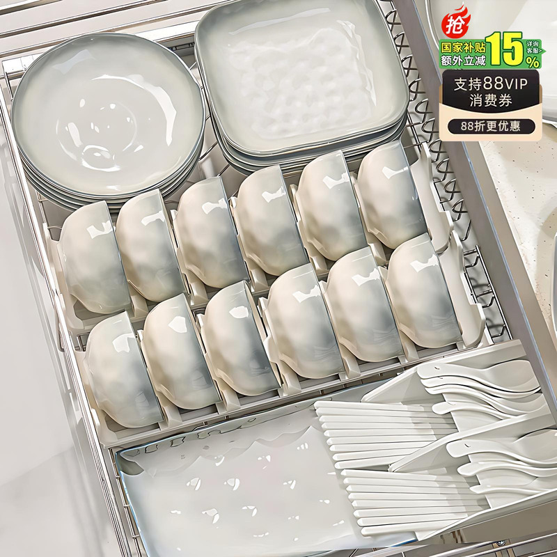 Bowl and Plate Set for Home Use 2026 New Model High-Value Ceramic Bowls, Chopsticks, Plates, Underglaze Color Bowlware, Dishware, Tableware Set Bowl and Plate Set for Home Use 2026 New Model High-Value Ceramic Bowls, Chopsticks, Plates, Underglaze Color Bowlware, Dishware, Tableware Set