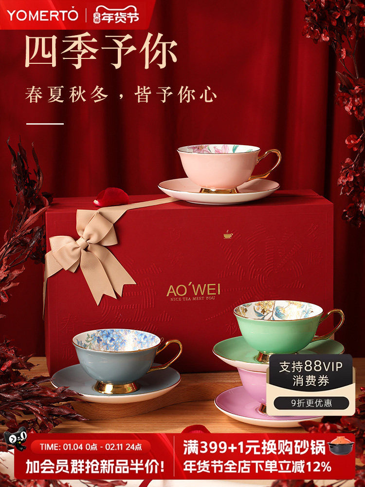 New Year's Gift Jingdezhen Bone China Coffee Cup High-End Exquisite Ceramic Coffee Cup Set Gift Box for Best Friend Newlywed
