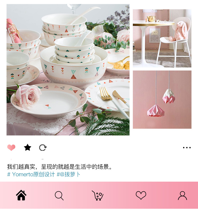 Web celebrity contracted household ceramics tableware dishes suit couples express bowl chopsticks dishes a single creative dishes