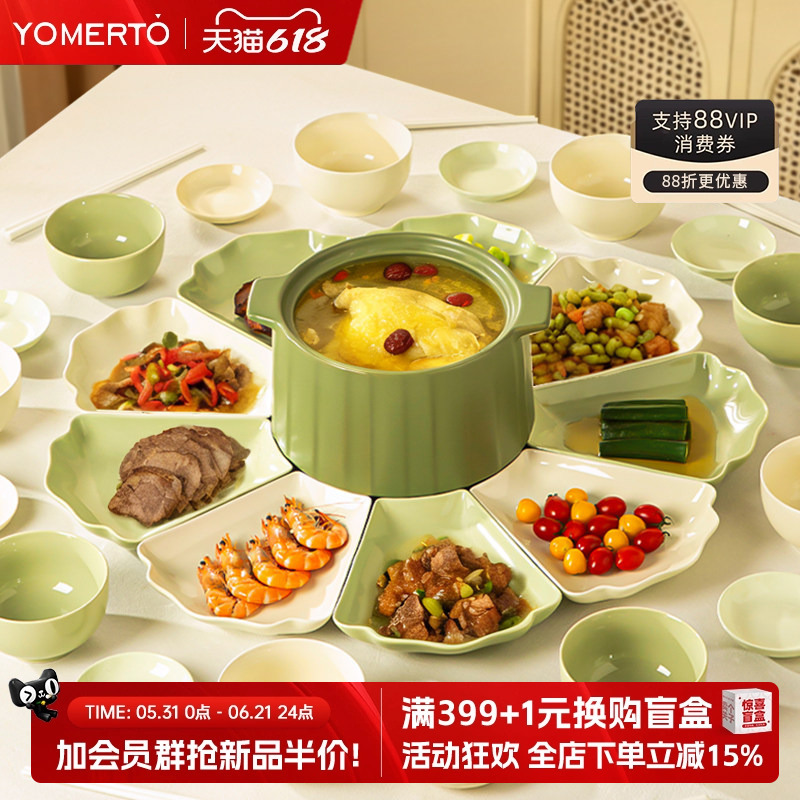 Reunion Platter Tableware Set Combination Ceramic Plates Dishes Home Family Gathering New Year's Eve Dinner Bowl and Plate Set Reunion Platter Tableware Set Combination Ceramic Plates Dishes Home Family Gathering New Year's Eve Dinner Bowl and Plate Set