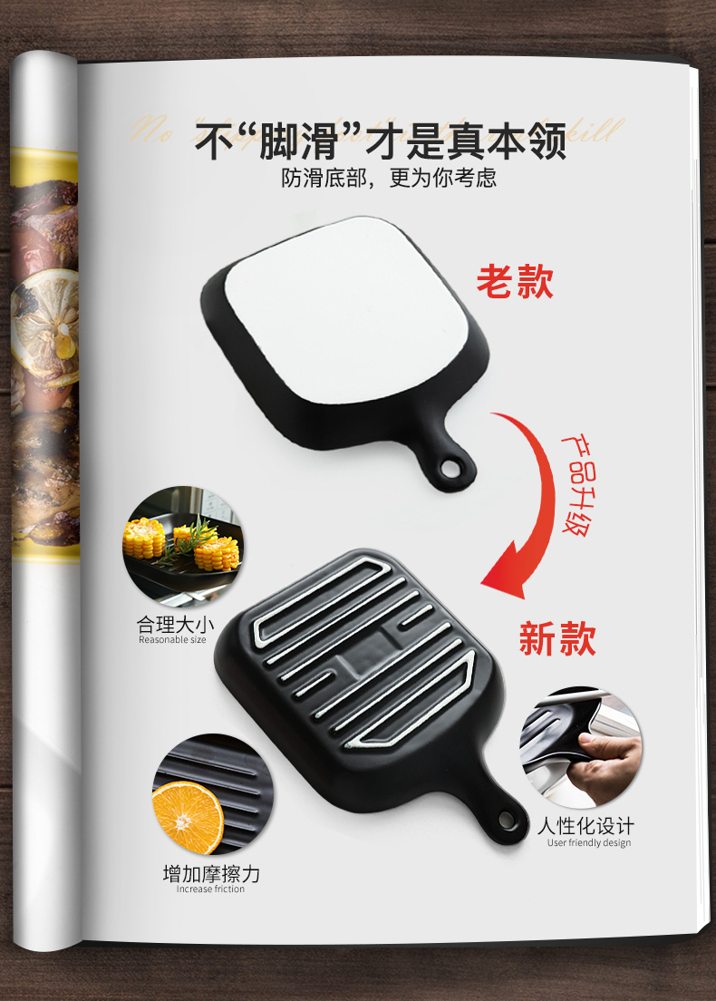 Japanese good - & pan household ceramics steak creative Nordic ins with handle plate oven plate