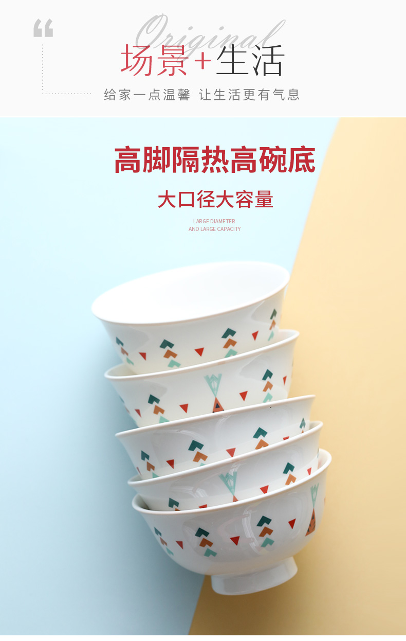 Web celebrity contracted household ceramics tableware dishes suit couples express bowl chopsticks dishes a single creative dishes