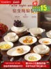 Retro Dish Set for Home Use 2026 New Ceramic Bowls, Plates, Chopsticks, Plates, Housewarming Gifts, Tableware, High-End Bowls