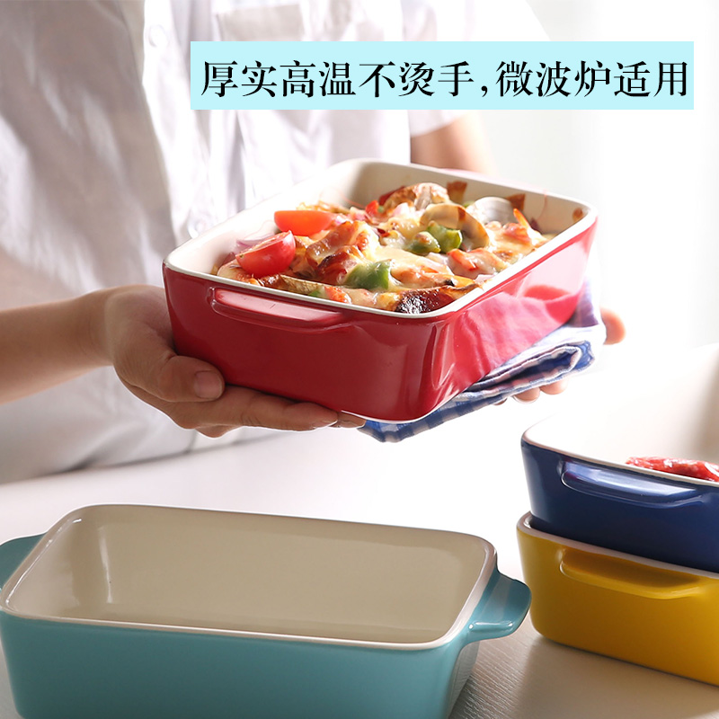 Cheese baked FanPan microwave baking pan ceramic ears oven dedicated plate creative dishes home baking bowl