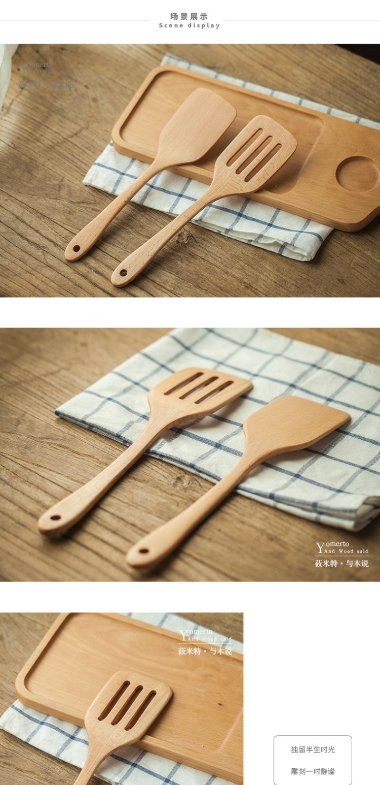 Yomerto spatula bếp gỗ nấu xẻng xẻng gỗ xẻng tre không dính bếp chịu nhiệt - Phòng bếp giá đựng gia vị