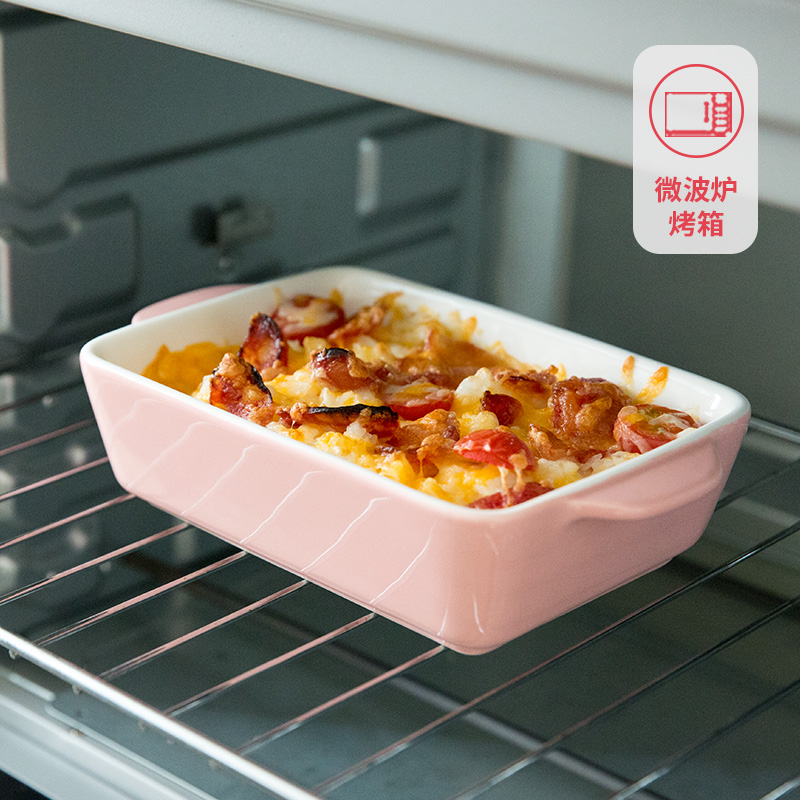 Cheese baked FanPan microwave baking pan ceramic ears oven dedicated plate creative dishes home baking bowl