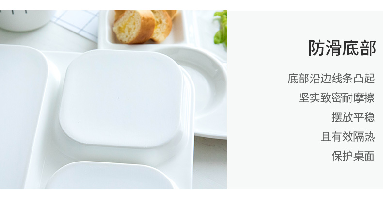 Yomerto ceramic tableware frame plate white children creative plate hot dish plate household FanPan particulary if plate