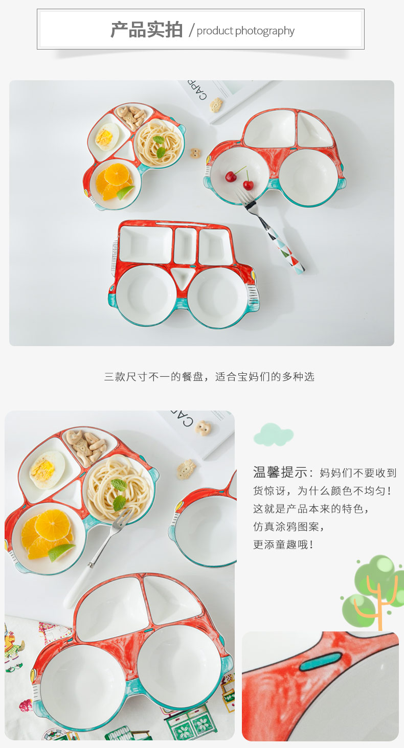 Tấm bé cho bé bộ đồ ăn bằng gốm sáng tạo bát cơm hoạt hình trái cây bát rung động tách lưới gia đình khay đựng đồ ăn