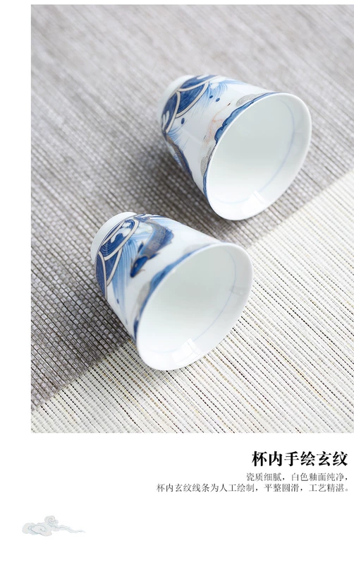 Cá rồng tốt lành gốm nhỏ Cup trà Dosa Cup Trang chủ Kung Fu Tea Set Tea Cup Handmade Single Cup Tea Cup Master Cup - Trà sứ