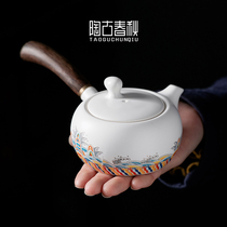 National Tide Wind Black Sandalwood Side made ceramic teapot Home Gongfu Tea Tea Furniture Creative Tea Maker Filter single pot trumpet