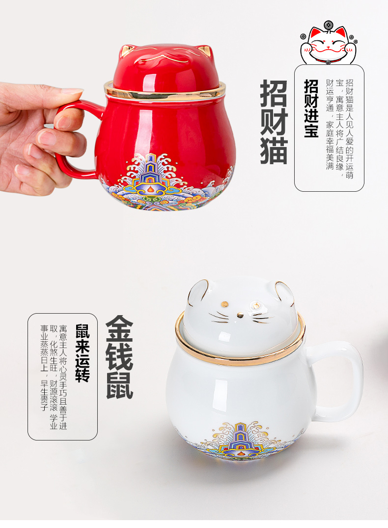 The portable wind tide ceramic separation office cup tea cups with cover filter gift custom make tea cup