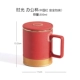Time Office Cup (Китай красный защитный упаковка)