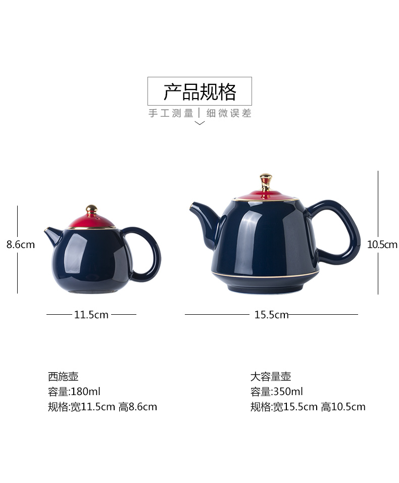 Regnant yipin ceramic teapot high household kung fu tea teapot dehua white porcelain tea pot of filtering device