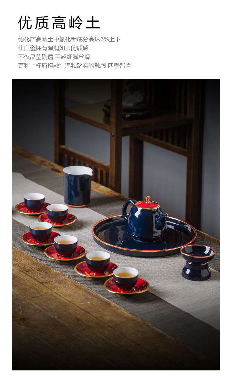 Ceramic tea set home sitting room visitor kunfu tea tea set contracted tea pot lid bowl of tea cups of a complete set of