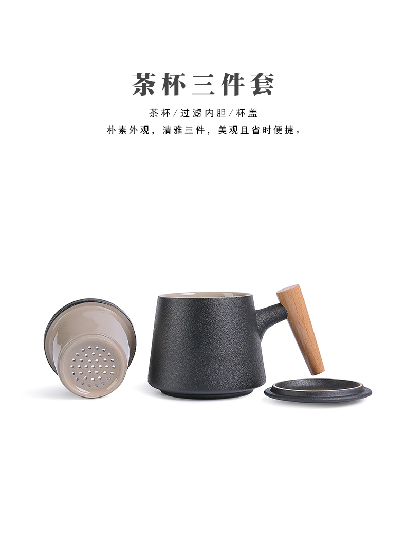 Creative wooden handle ceramic tea cup with lid separation filter cup tea cup flower tea custom office cup